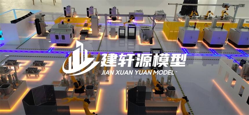 苏仙工业模型定制