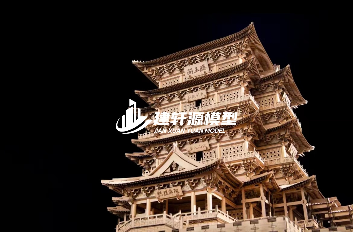 苏仙古建模型服务
