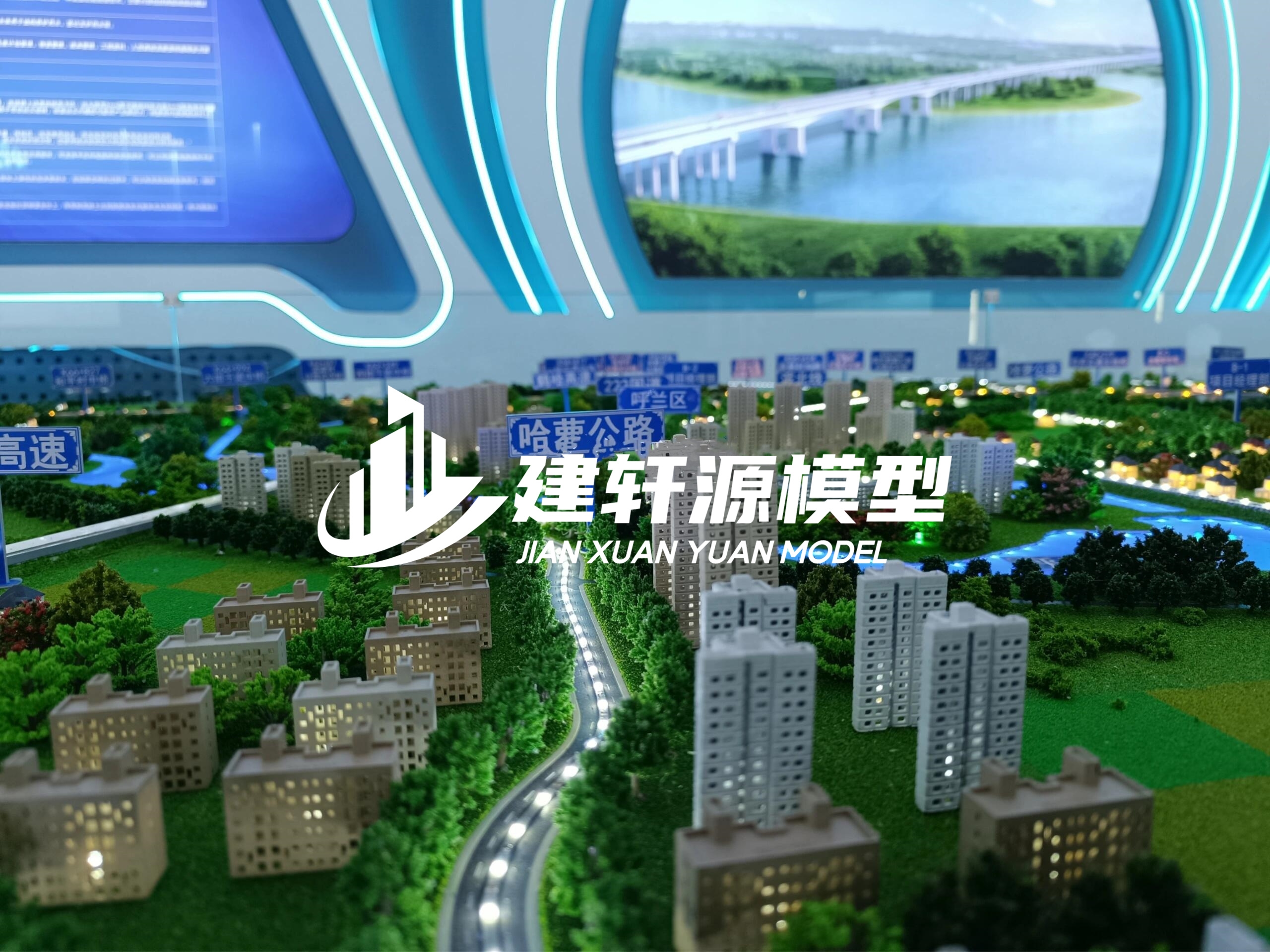 苏仙高速公路沙盘模型生产厂家
